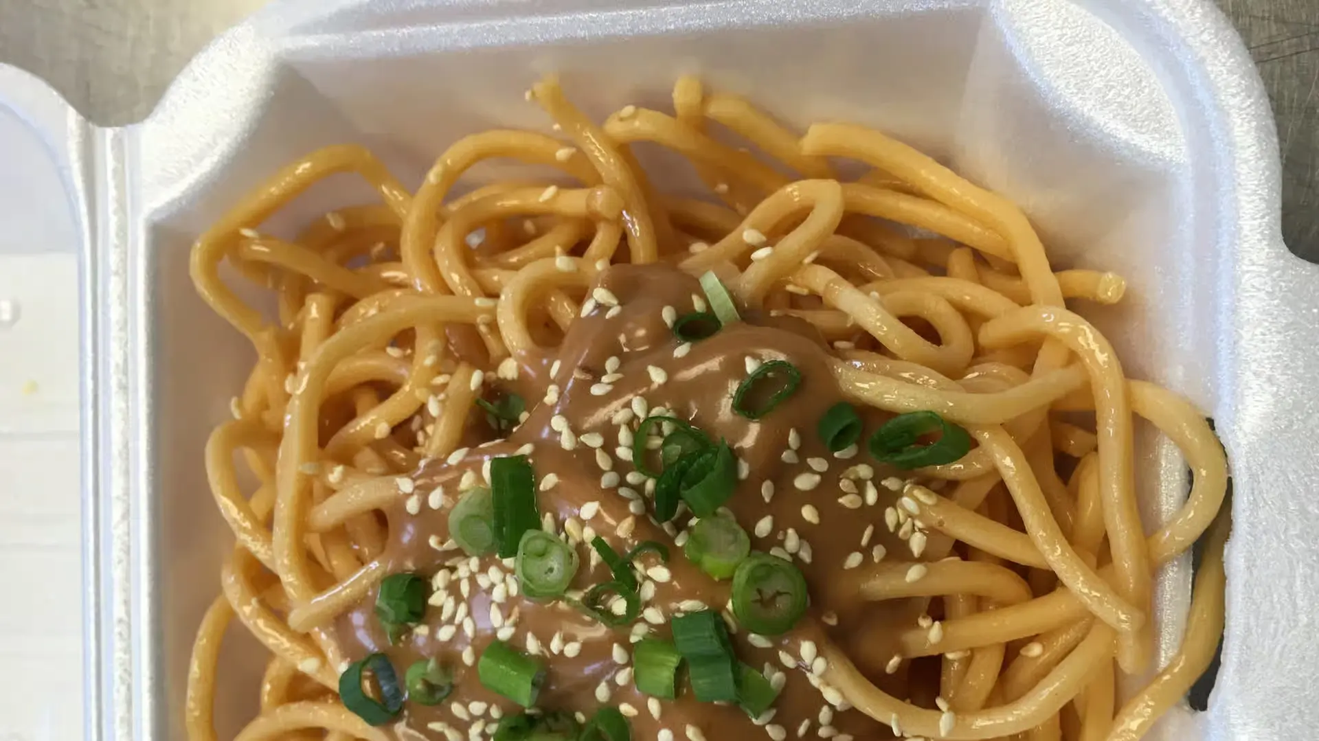 Senryyo-Asian-Fusion-Restaurant-Sesame-Noodle-Dish-Lawrence